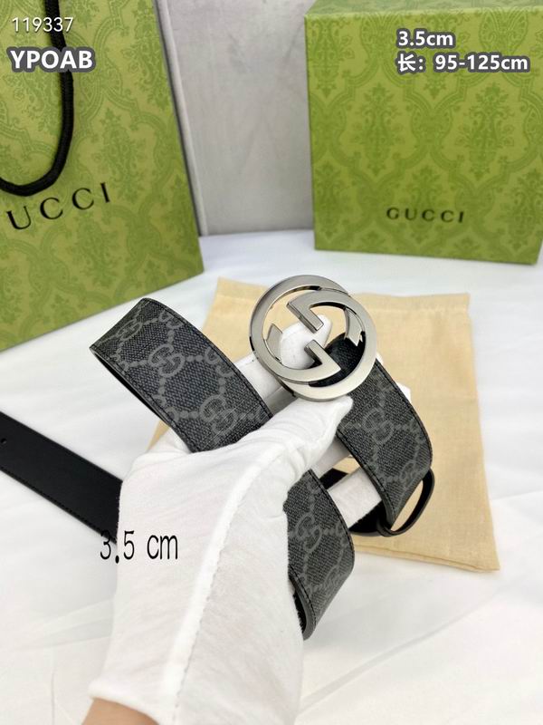 Gucci belt 35mmX95-125cm 8L (5)