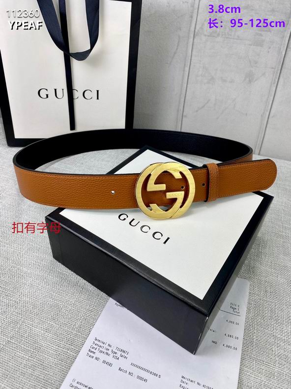 Gucci belt 38mmX95-125cm 8L (10)