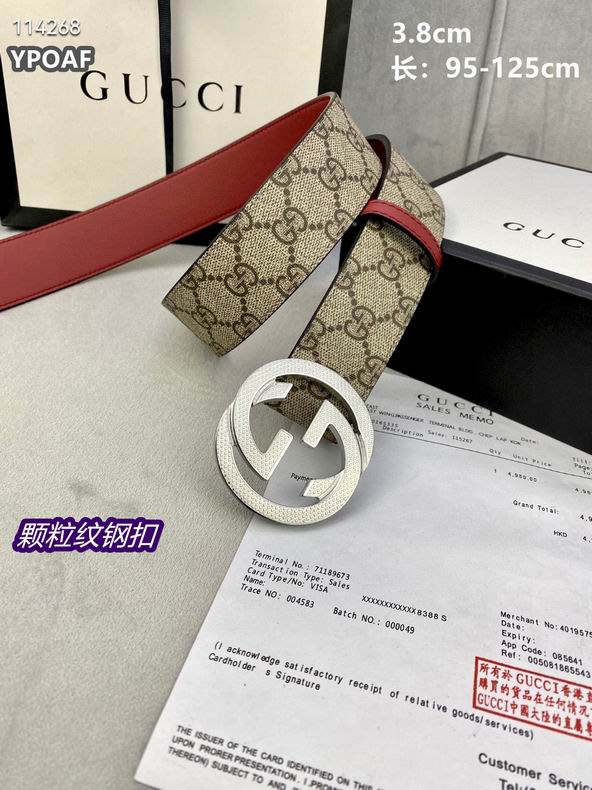 Gucci belt 38mmX95-125cm 8L (11)