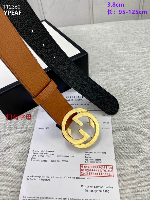 Gucci belt 38mmX95-125cm 8L (11)