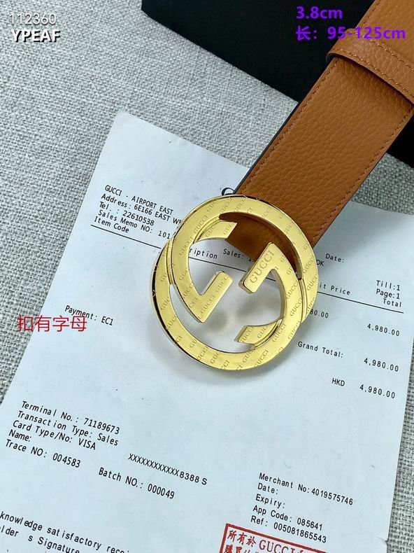 Gucci belt 38mmX95-125cm 8L (12)