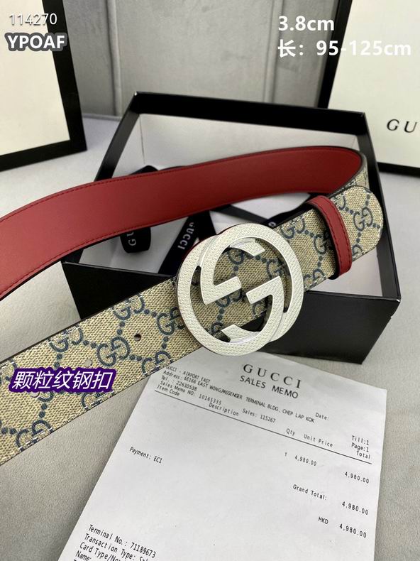 Gucci belt 38mmX95-125cm 8L (14)