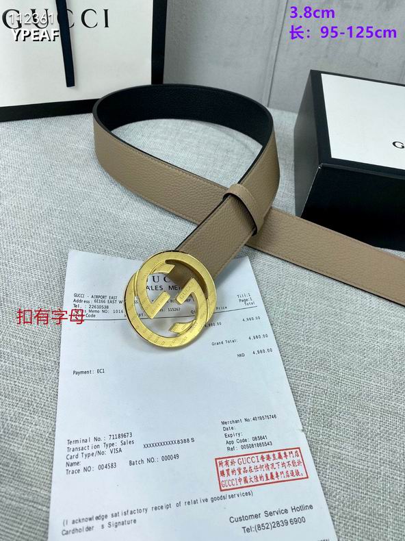 Gucci belt 38mmX95-125cm 8L (14)
