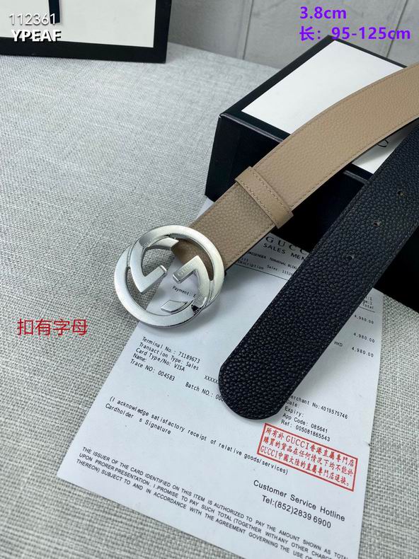 Gucci belt 38mmX95-125cm 8L (18)