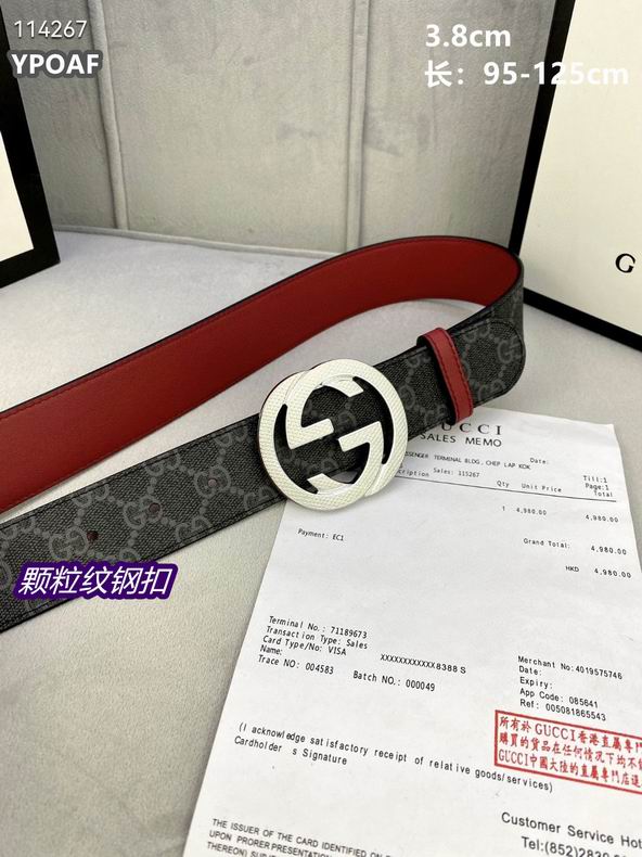 Gucci belt 38mmX95-125cm 8L (2)