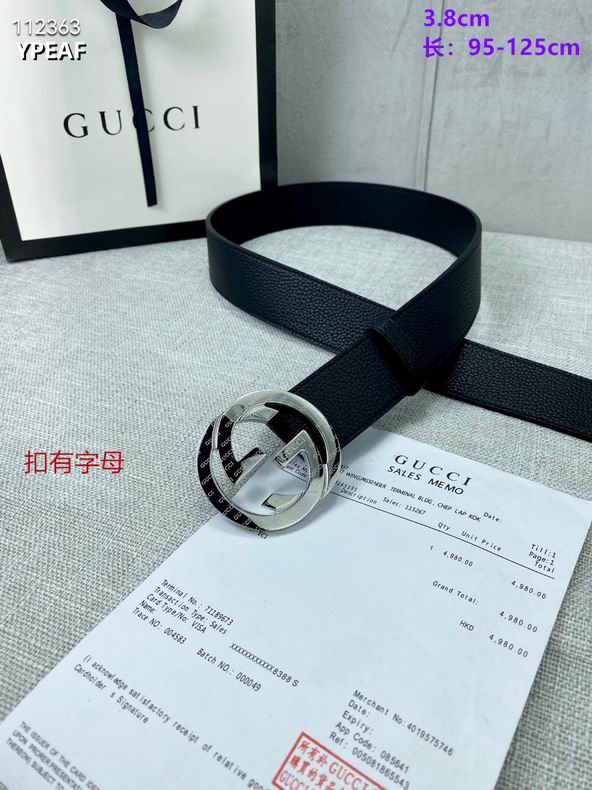 Gucci belt 38mmX95-125cm 8L (29)