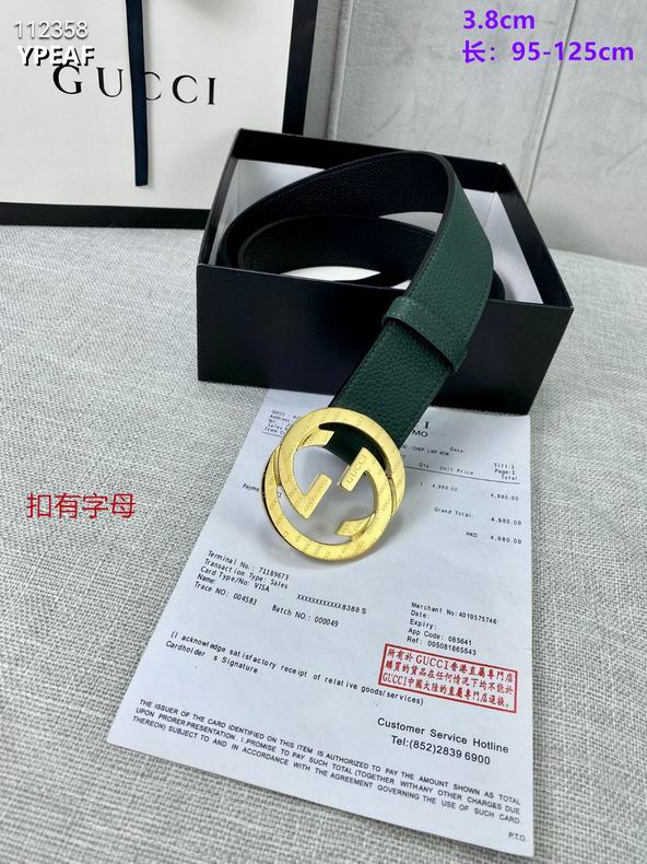 Gucci belt 38mmX95-125cm 8L (37)