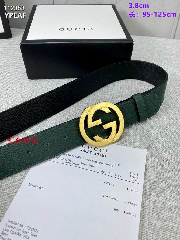 Gucci belt 38mmX95-125cm 8L (38)