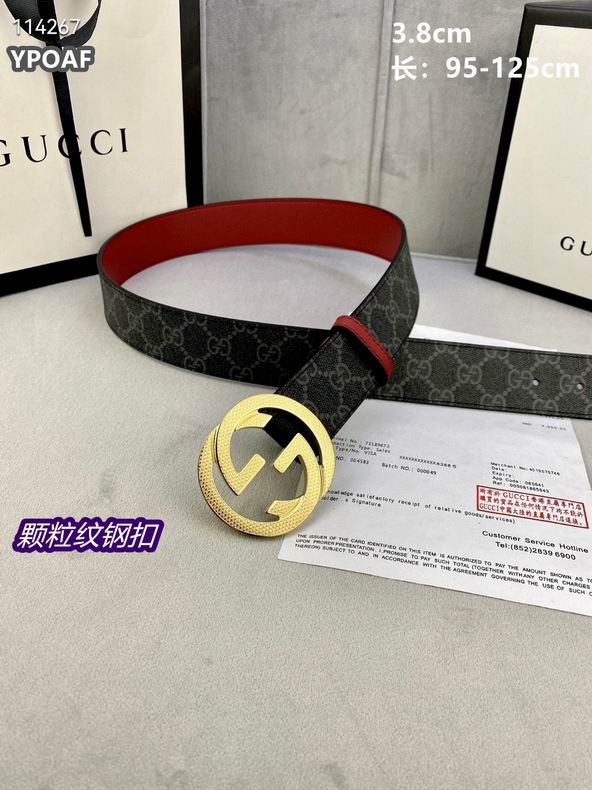 Gucci belt 38mmX95-125cm 8L (5)