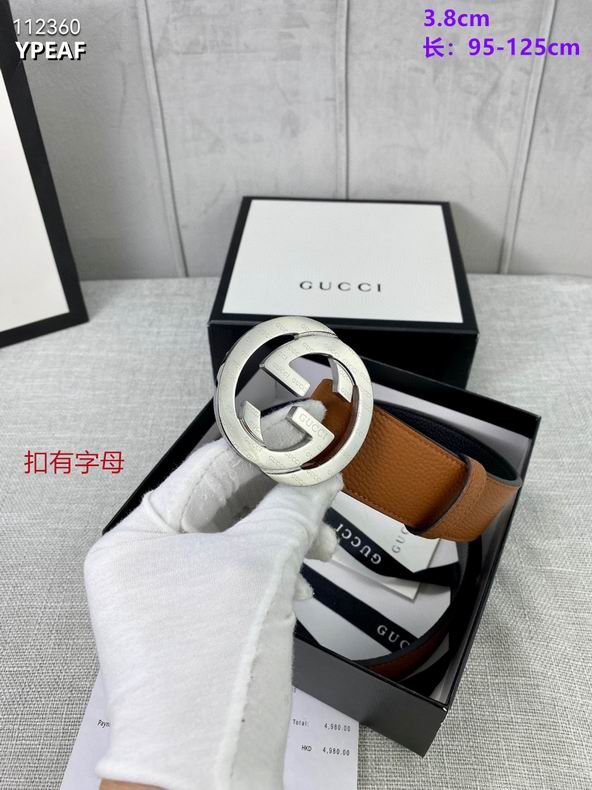 Gucci belt 38mmX95-125cm 8L (7)