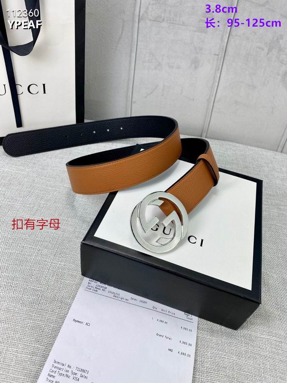 Gucci belt 38mmX95-125cm 8L (8)