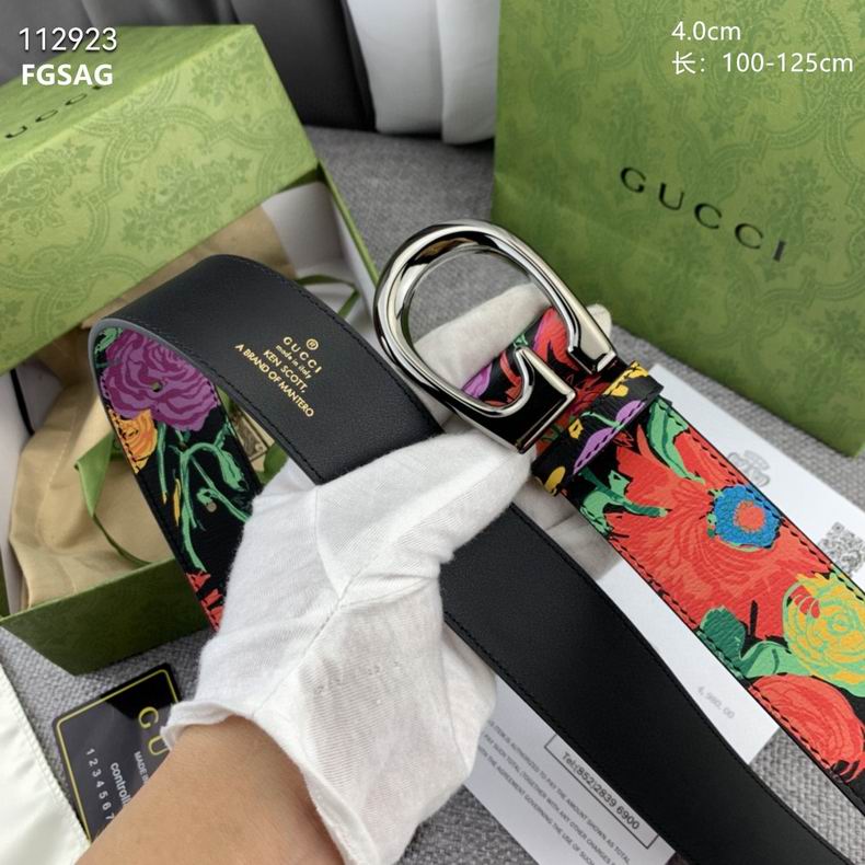 Gucci belt 40mmX100-125cm 8L (11)