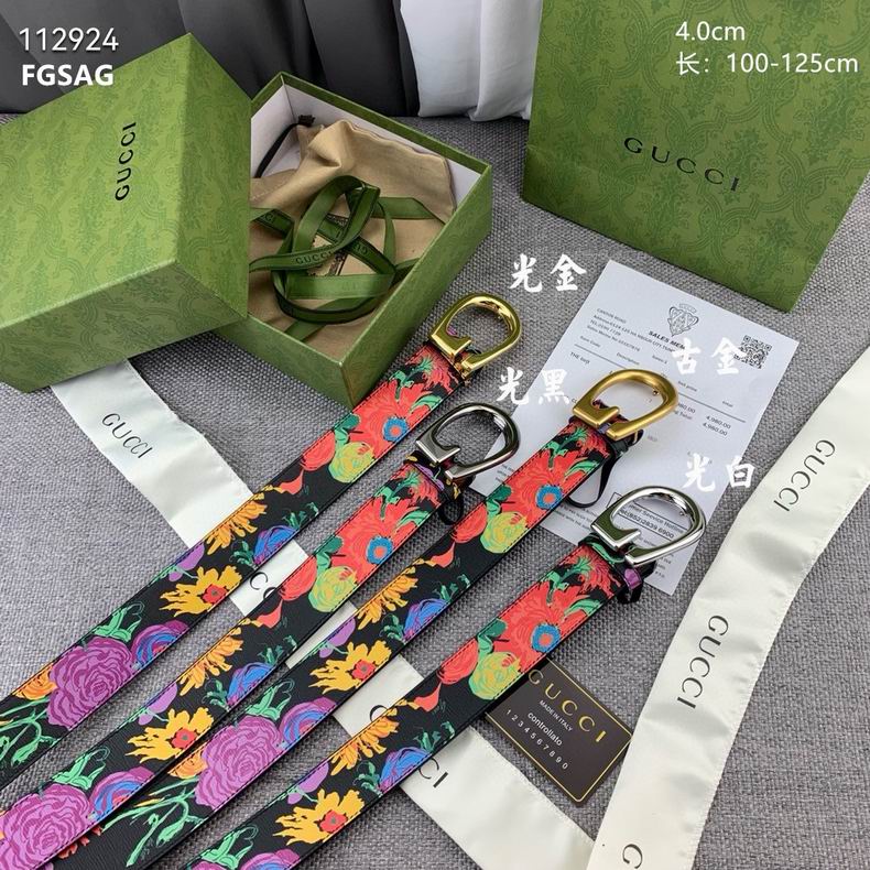 Gucci belt 40mmX100-125cm 8L (17)