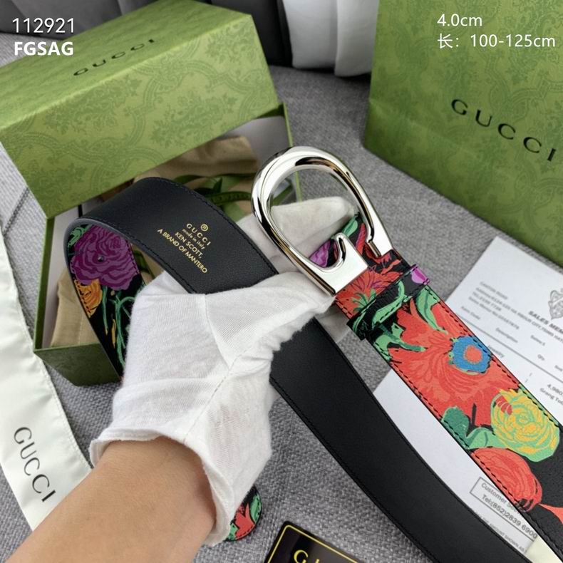 Gucci belt 40mmX100-125cm 8L (3)