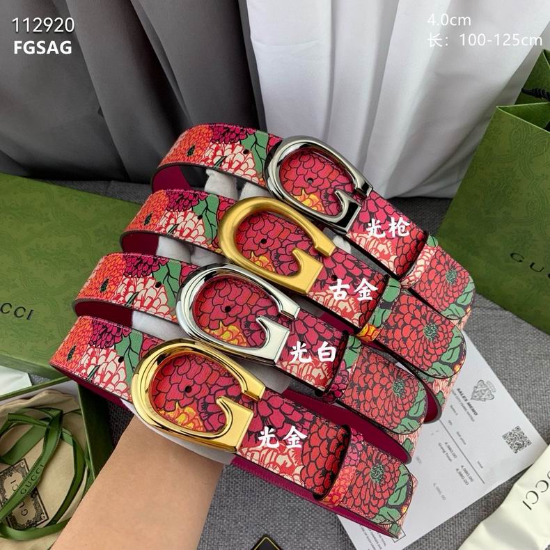 Gucci belt 40mmX100-125cm 8L  (1)