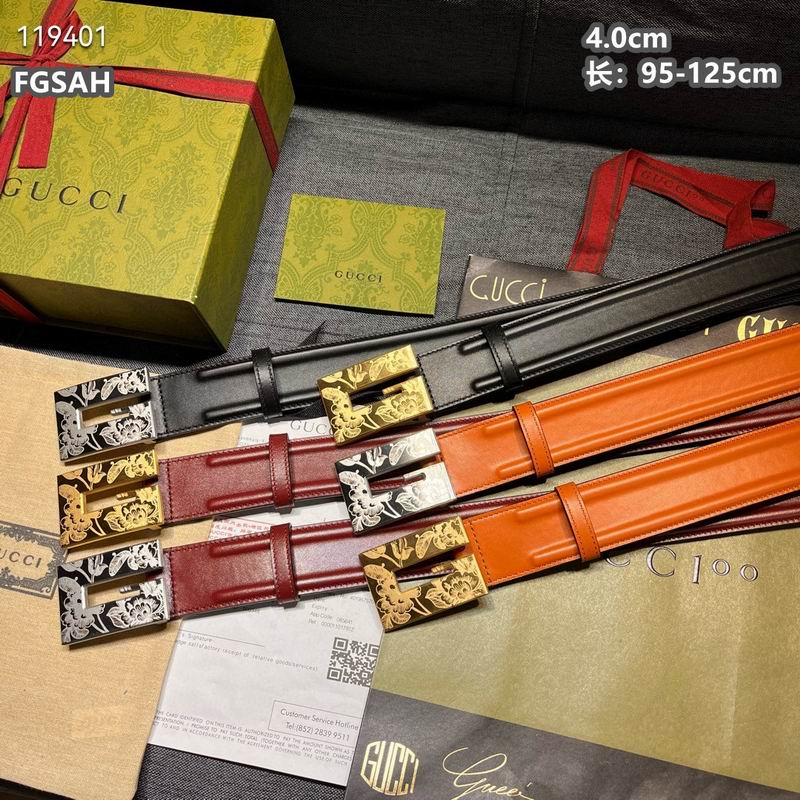 Gucci belt 40mmX95-125cm 8L (1)
