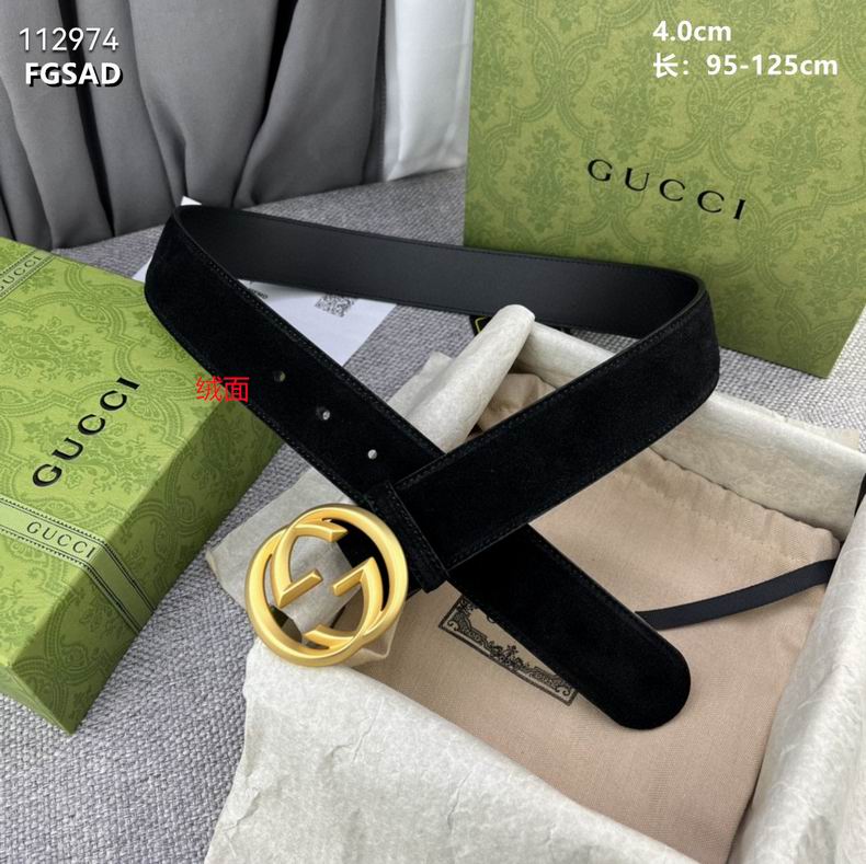 Gucci belt 40mmX95-125cm 8L (10)