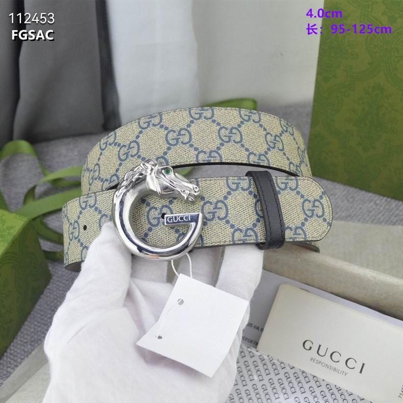 Gucci belt 40mmX95-125cm 8L (10)
