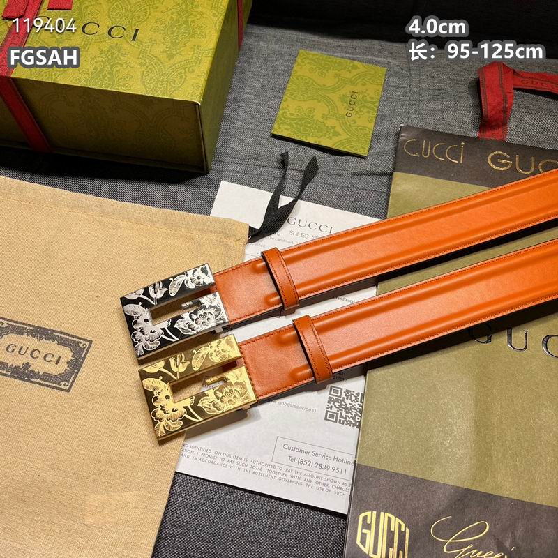 Gucci belt 40mmX95-125cm 8L (10)