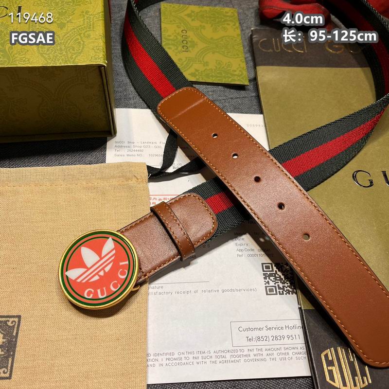 Gucci belt 40mmX95-125cm 8L (10)