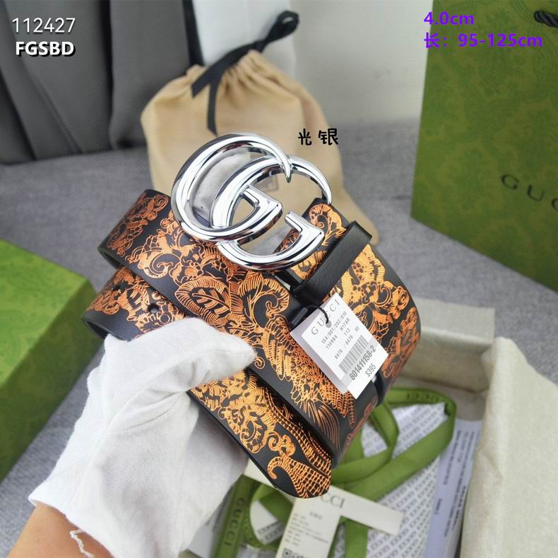 Gucci belt 40mmX95-125cm 8L (11)