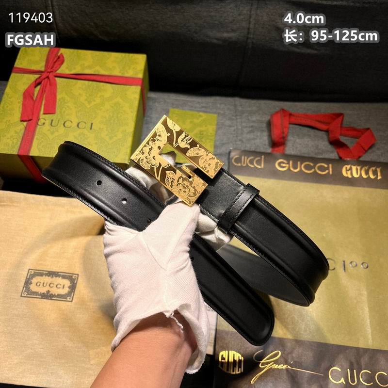 Gucci belt 40mmX95-125cm 8L (11)
