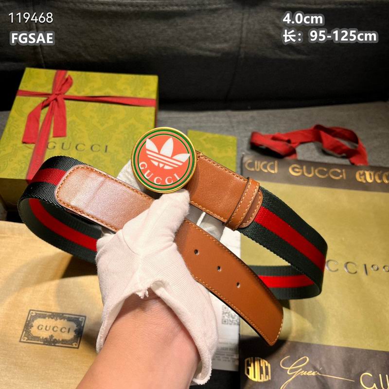 Gucci belt 40mmX95-125cm 8L (11)