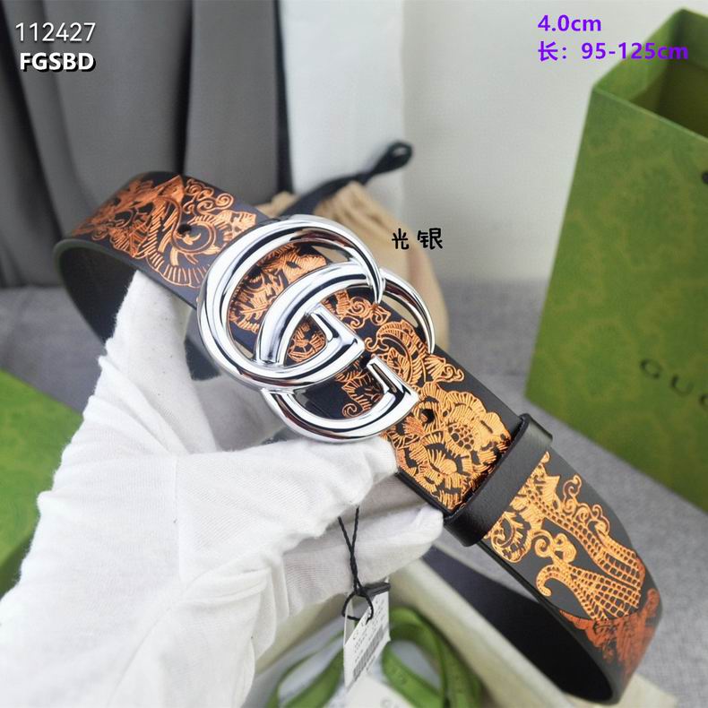 Gucci belt 40mmX95-125cm 8L (12)