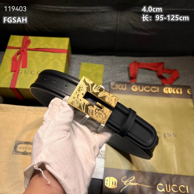 Gucci belt 40mmX95-125cm 8L (12)