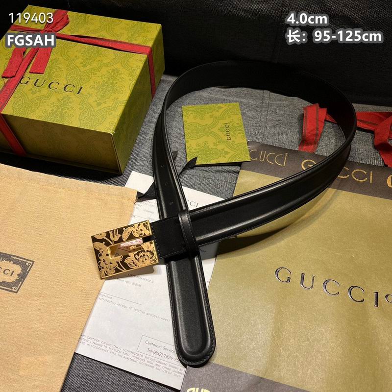 Gucci belt 40mmX95-125cm 8L (13)
