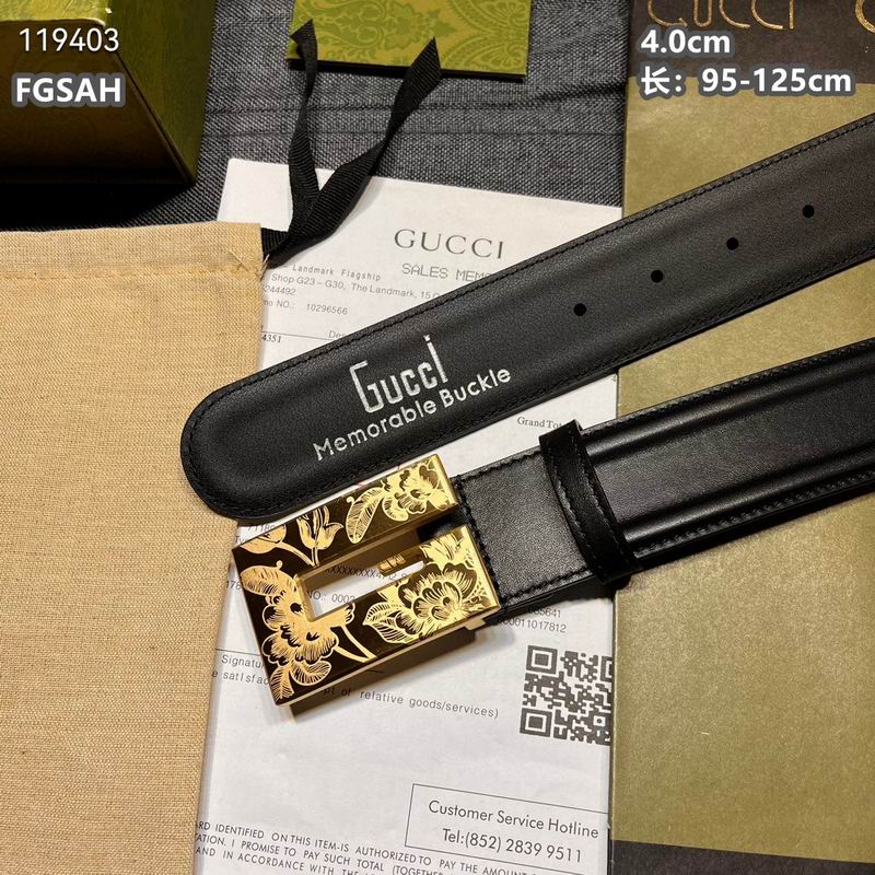 Gucci belt 40mmX95-125cm 8L (14)