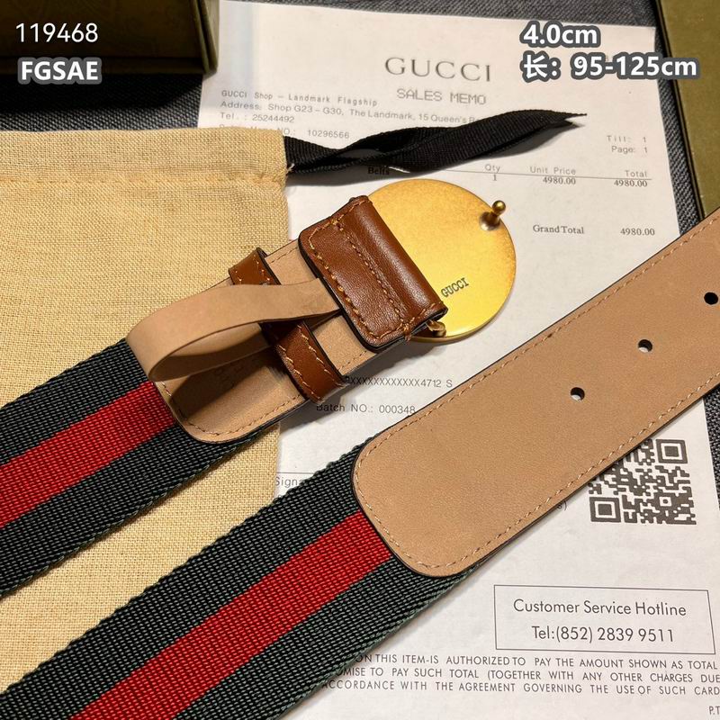Gucci belt 40mmX95-125cm 8L (14)