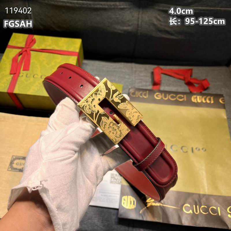 Gucci belt 40mmX95-125cm 8L (15)