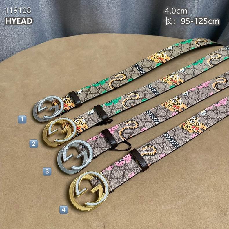 Gucci belt 40mmX95-125cm 8L (15)