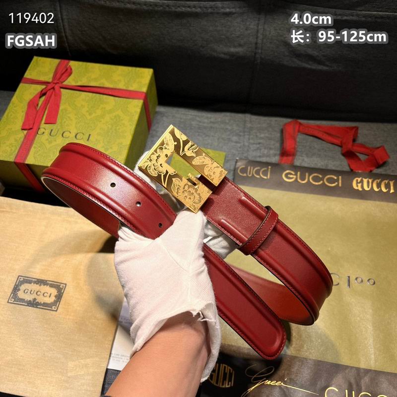 Gucci belt 40mmX95-125cm 8L (17)