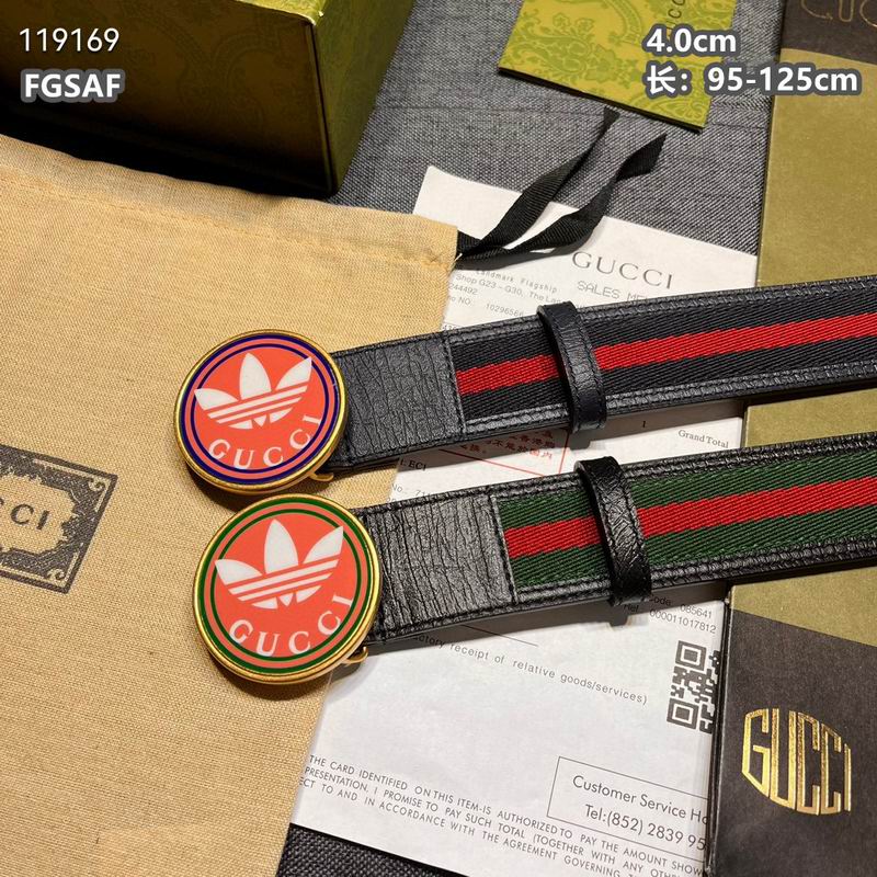 Gucci belt 40mmX95-125cm 8L (17)