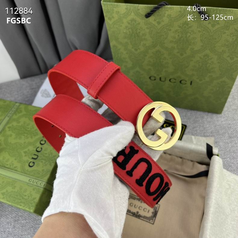 Gucci belt 40mmX95-125cm 8L (2)