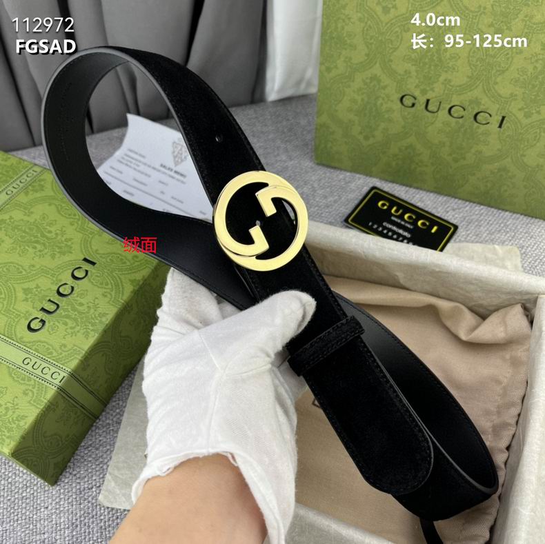 Gucci belt 40mmX95-125cm 8L (2)