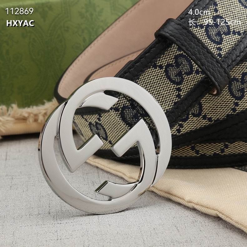 Gucci belt 40mmX95-125cm 8L (2)