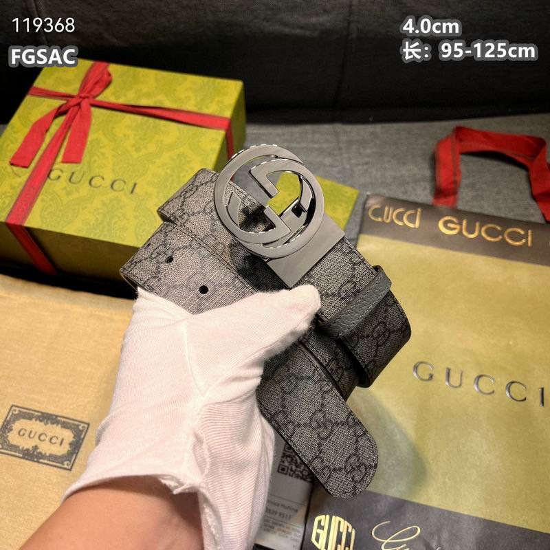 Gucci belt 40mmX95-125cm 8L (2)