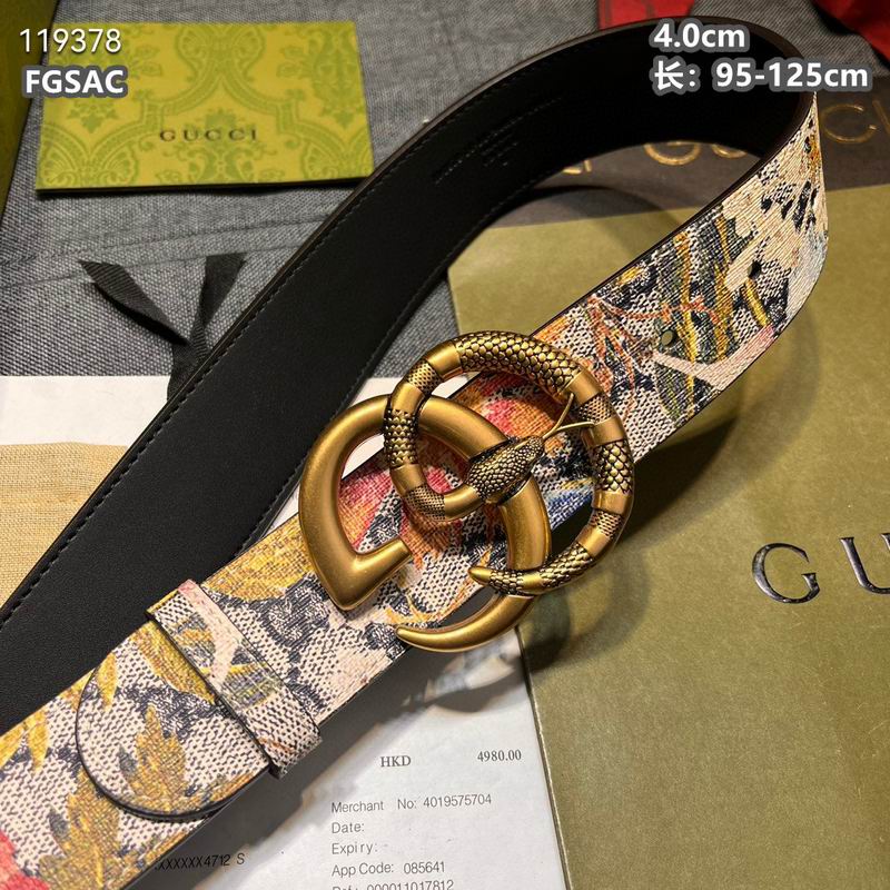 Gucci belt 40mmX95-125cm 8L (2)