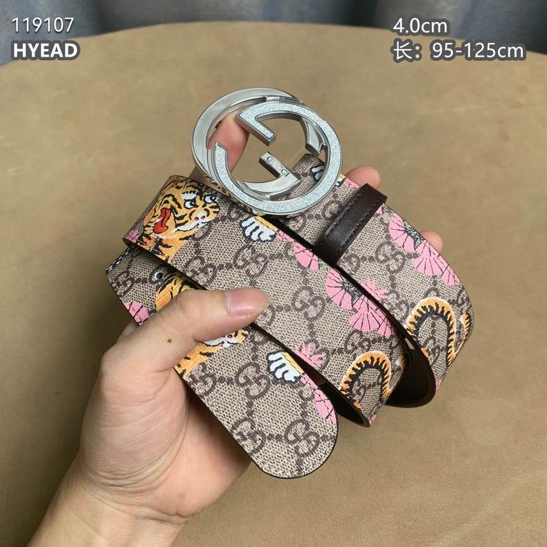 Gucci belt 40mmX95-125cm 8L (2)