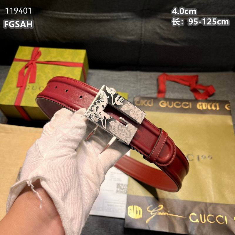 Gucci belt 40mmX95-125cm 8L (21)