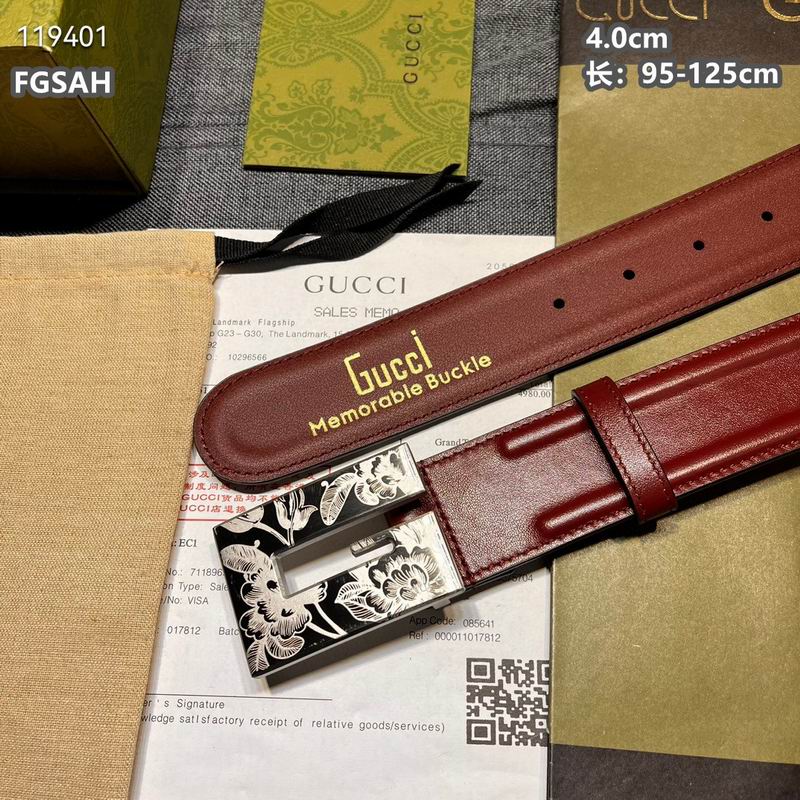 Gucci belt 40mmX95-125cm 8L (22)