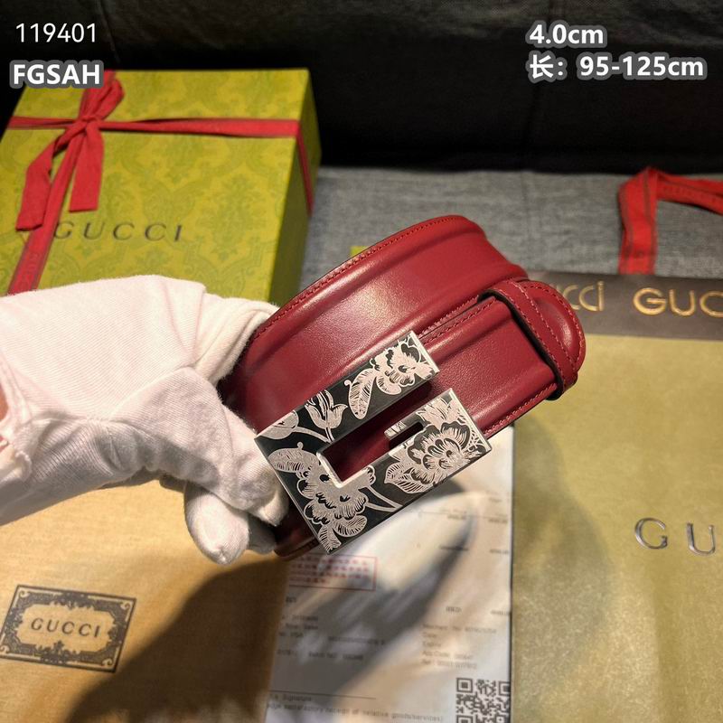 Gucci belt 40mmX95-125cm 8L (23)