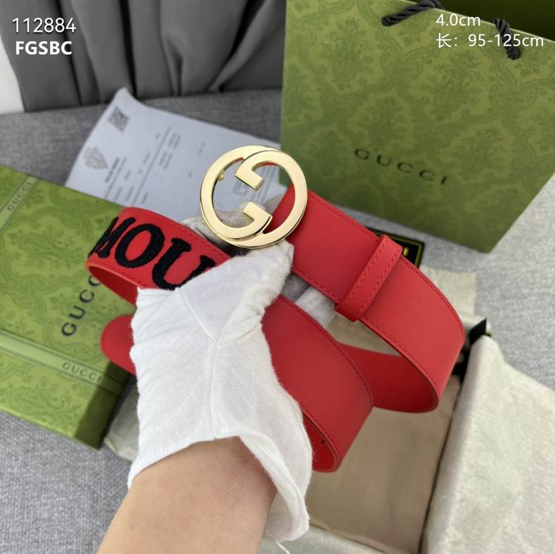 Gucci belt 40mmX95-125cm 8L (3)