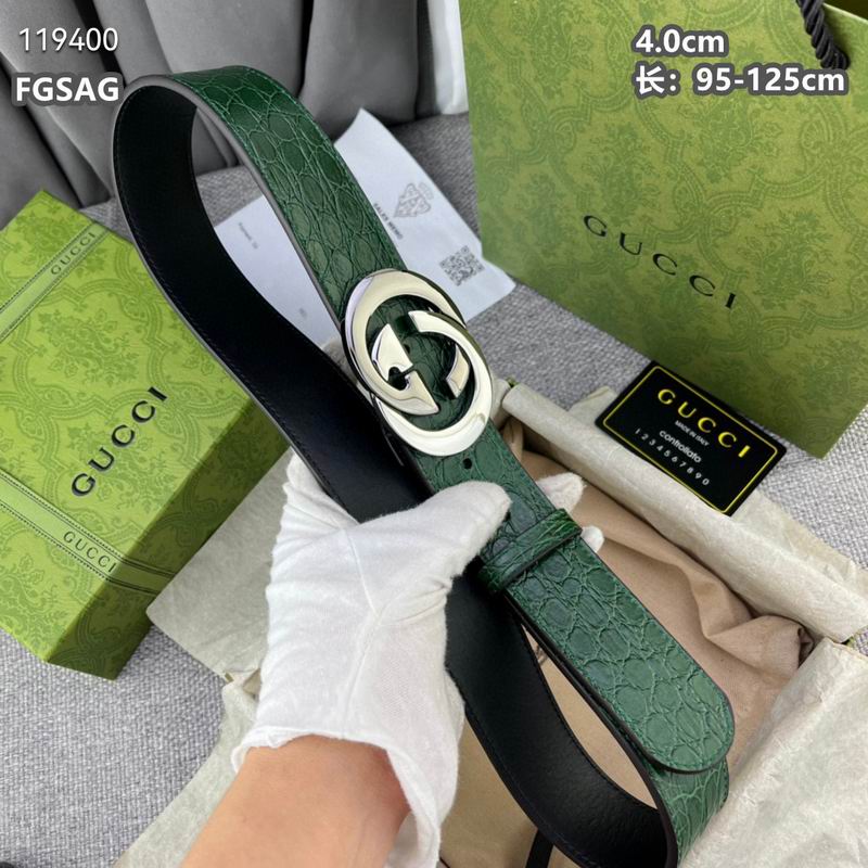 Gucci belt 40mmX95-125cm 8L (3)