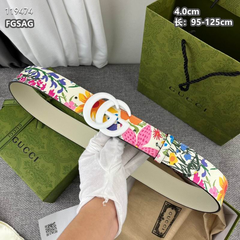 Gucci belt 40mmX95-125cm 8L (3)