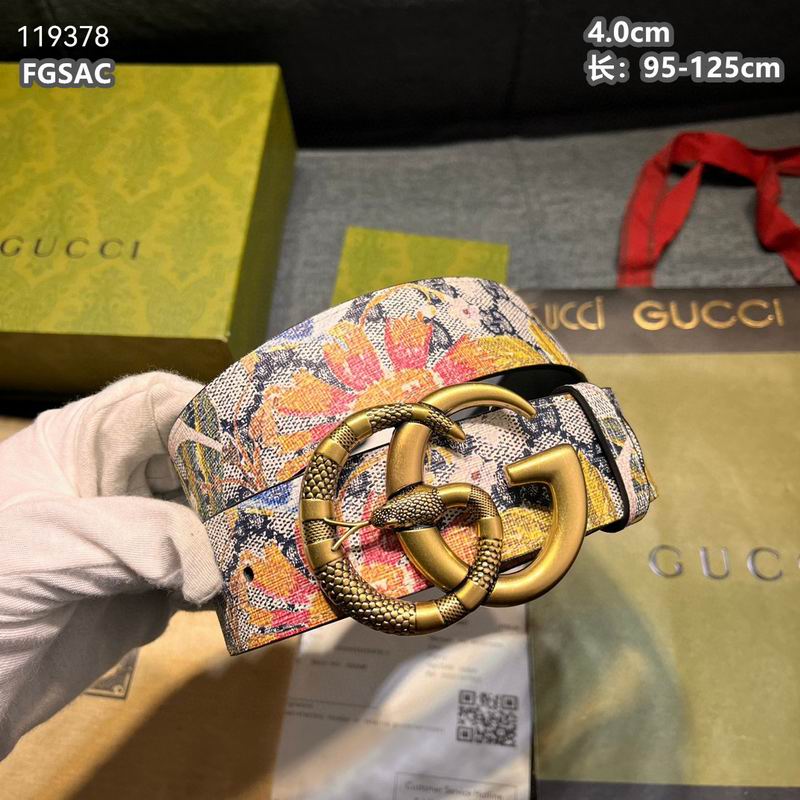 Gucci belt 40mmX95-125cm 8L (3)
