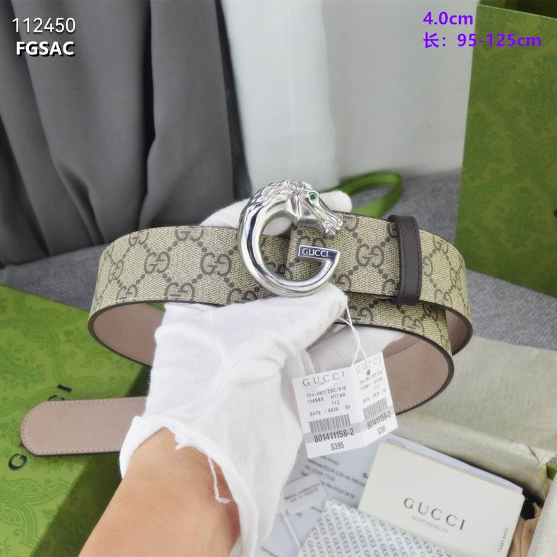 Gucci belt 40mmX95-125cm 8L (4)